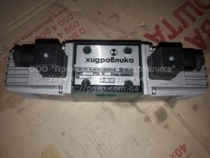 Гидрораспределитель РХ10.14, РХ10.24, РХ10.34, РХ10.44, РХ10.64, РХ10.574 - фото 5.