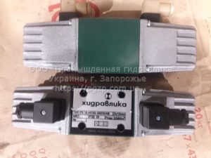 Гидрораспределитель РХ10.14, РХ10.24, РХ10.34, РХ10.44, РХ10.64, РХ10.574 - фото 8.