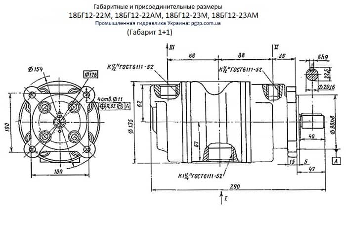 Насос 18БГ12-22М, 18БГ12-22АМ, 18БГ12-23М, 18БГ12-23АМ, 18БГ12-24М, 18БГ12-24АМ, 18БГ12-25АМ