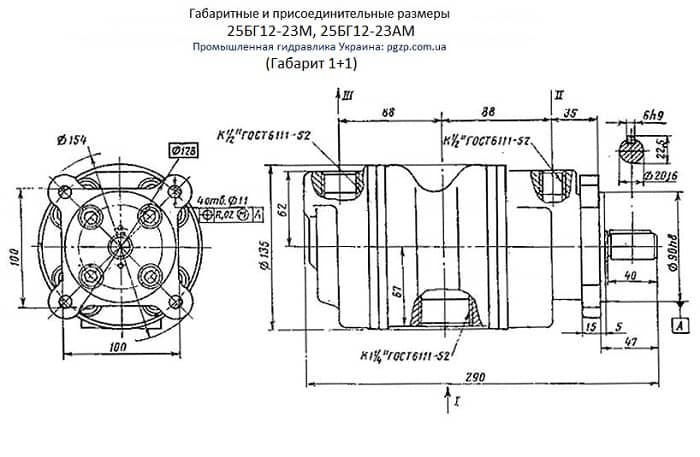 Насос 25БГ12-23М, 25БГ12-23АМ, 25БГ12-24М, 25БГ12-24АМ, 25БГ12-25АМ Насос 25БГ12-23М, 25БГ12-23АМ, 25БГ12-24М, 25БГ12-24АМ, 25БГ12-25АМ
