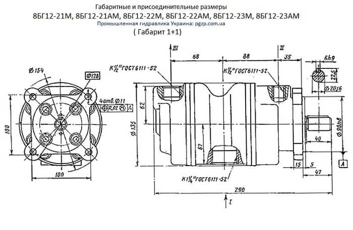 Насос 8БГ12-21М, 8БГ12-21АМ, 8БГ12-22М, 8БГ12-22АМ, 8БГ12-23М, 8БГ12-23АМ, 8БГ12-24М, 8БГ12-24АМ, 8БГ12-25АМ