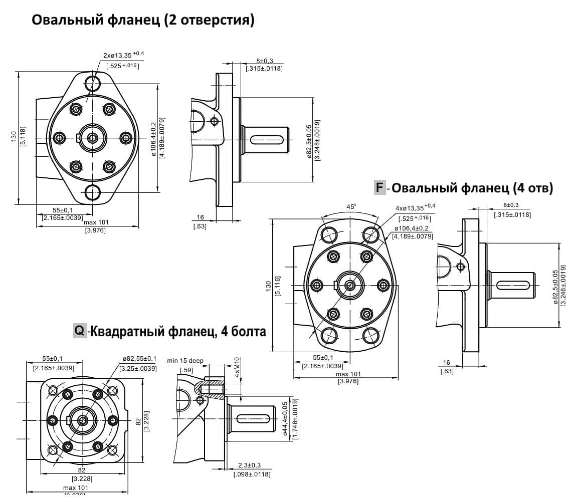 Гідромотор MP/OMP (ліцензія Danfoss) - 3 Гідромотор MP/OMP (ліцензія Danfoss) - 3