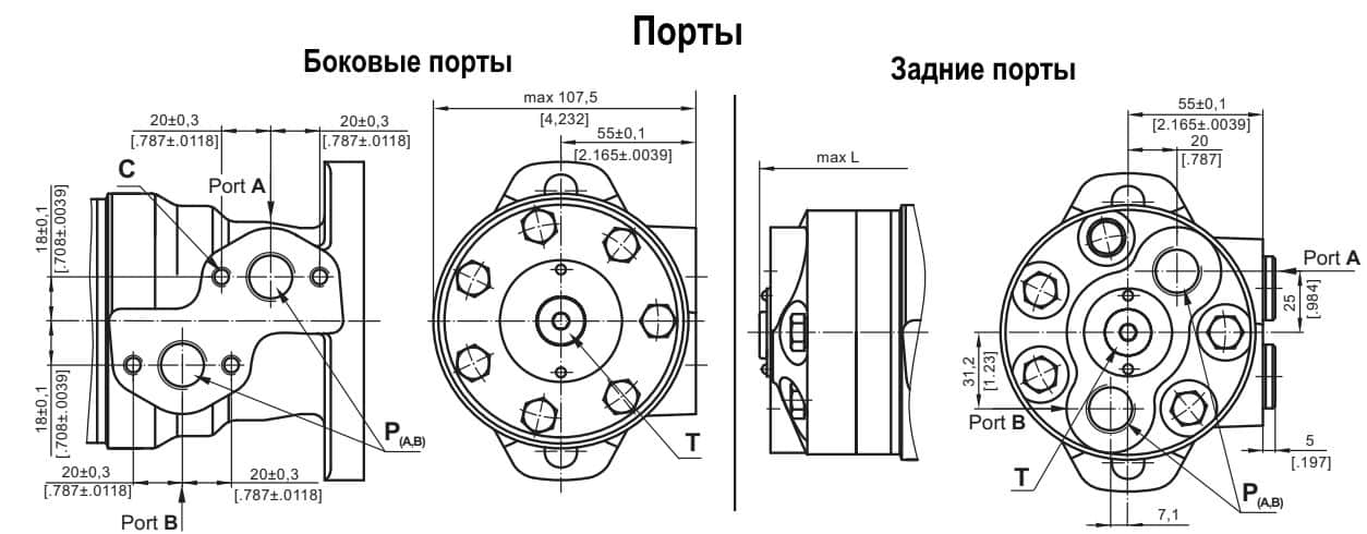Гідромотор MR/OMR (Danfoss) - 4
