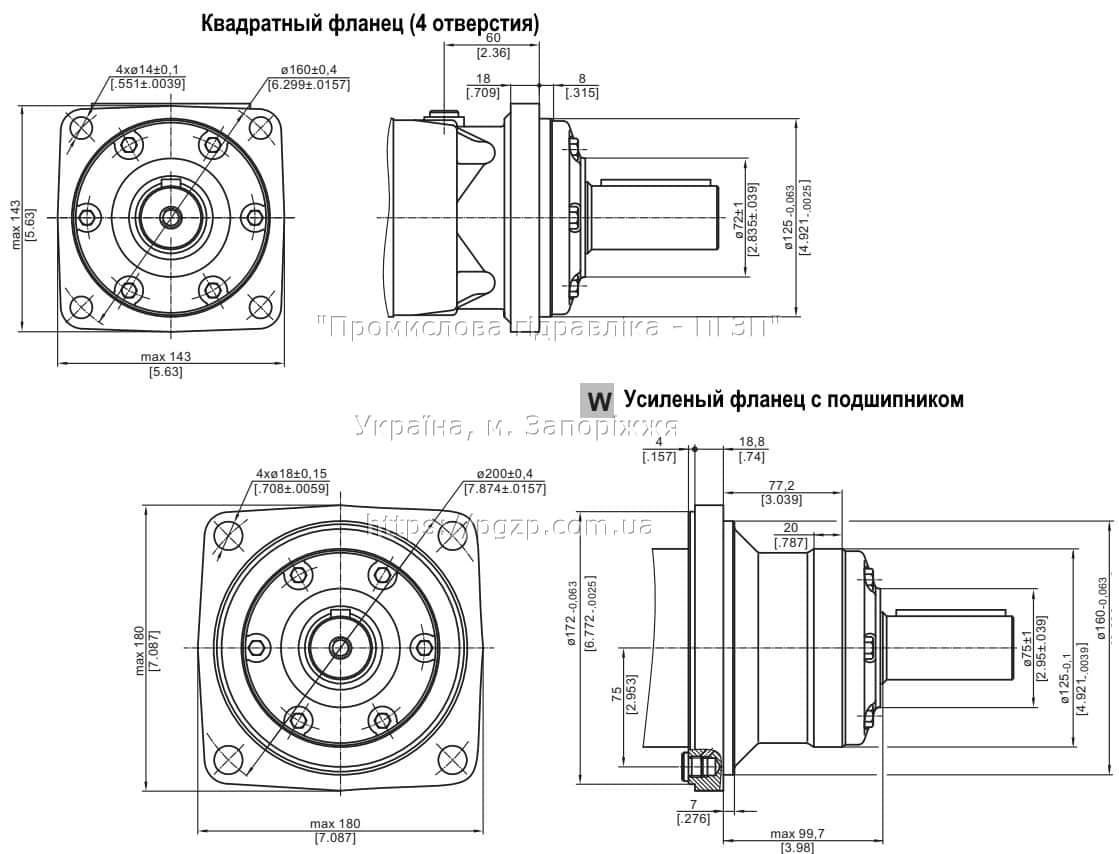 Гидромотор MT/OMT (лицензия Danfoss) - 4