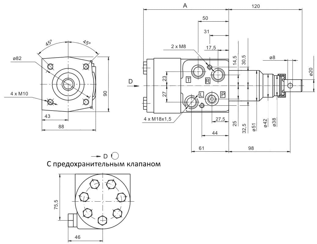 Насос дозатор XY (M+S Hydraulic) - 2 Насос дозатор XY (M+S Hydraulic) - 2
